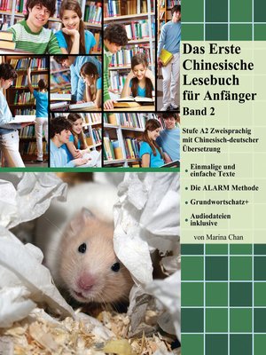 cover image of Das Erste Chinesische Lesebuch für Anfänger, Band 2